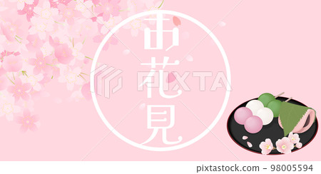 Cherry blossom viewing Japanese sweets 98005594