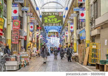 Yokohama cityscape Yokohamabashi Shopping District 98006402