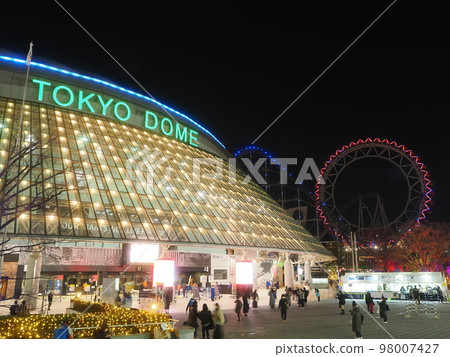 Tokyo Dome night view 98007427