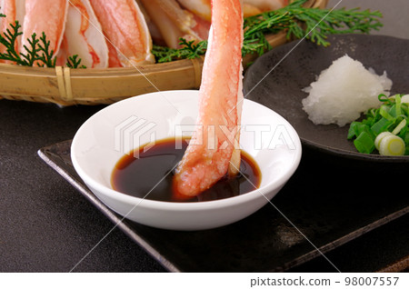 image of delicious crab pot 98007557