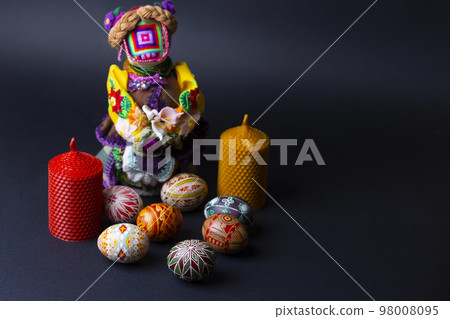 happy easter card happy easter card 98008095