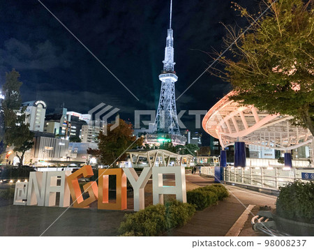 Nagoya Mirai Tower night view Nagoya Mirai Tower night view 98008237
