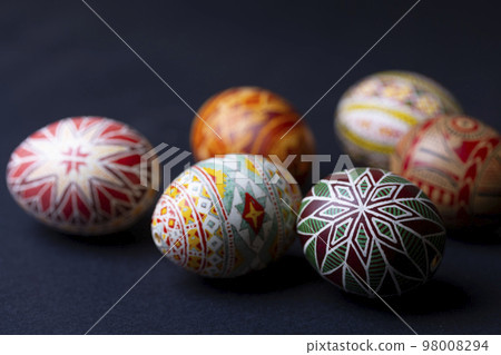 happy easter card happy easter card 98008294