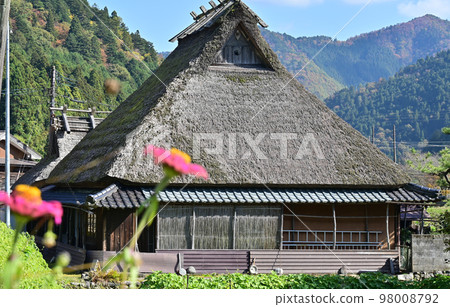 Miyama Seki no Sato 98008792