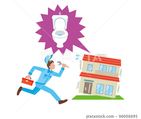 A worker man who rushes due to toilet trouble 98008895