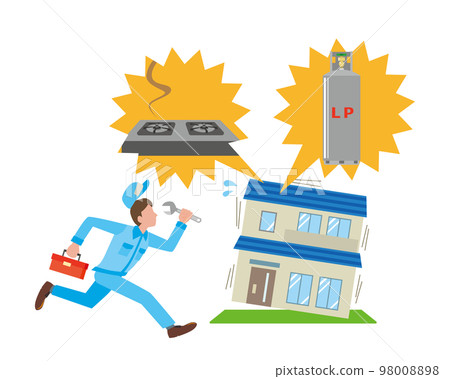 一名因煤氣設備故障而匆忙趕路的工人 一名因煤氣設備故障而匆忙趕路的工人 98008898