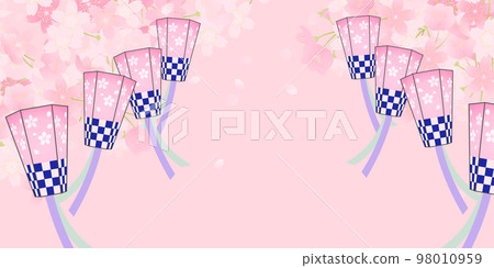 Cherry background material 98010959