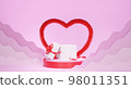 Happy Valentine Day. hearts fluffy on 3d podium 98011351