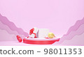 Happy Valentine Day. gift box on 3d podium 98011353