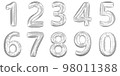 Silver 0-9 number balloons 98011388
