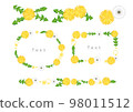 蒲公英插圖素材 98011512