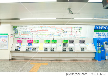[Kanagawa Prefecture] February: Yokohama Station Ticket Vending Machine 98011632