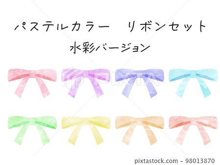 簡單可愛的絲帶粉彩水彩插畫套裝素材 98013870