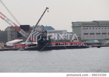 Submarine Taigei of the Maritime Self-Defense Force preparing for commissioning at the shipyard Submarine Taigei of the Maritime Self-Defense Force preparing for commissioning at the shipyard 98014300
