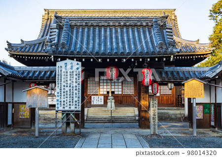 古京都早春,北野東向觀音寺 古京都早春,北野東向觀音寺 98014320