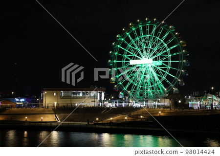 Arakawa Yuen Illumination ⑯ Arakawa Yuen Illumination ⑯ 98014424