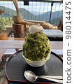 Matcha shaved ice on a summer day 98014475