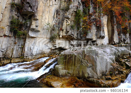 Folding rock 98016134