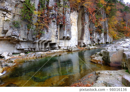 Folding rock 98016136