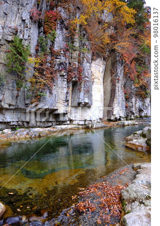 Folding rock 98016137