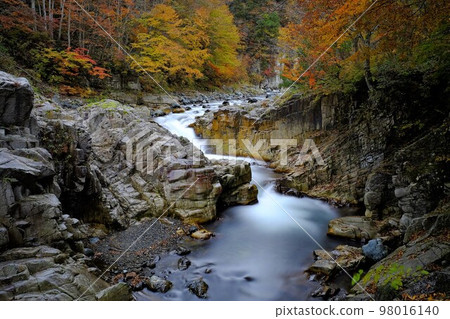 Folding rock 98016140