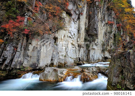 Folding rock 98016141