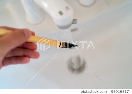 洗毛筆 98016817
