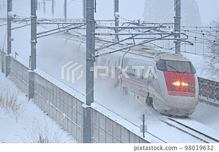 北海道新幹線 Shin-Hakodate Hokuto - Kikonai JR East E926 S51 formation (Sendai) East-i 北海道新幹線 Shin-Hakodate Hokuto - Kikonai JR East E926 S51 formation (Sendai) East-i 98019632