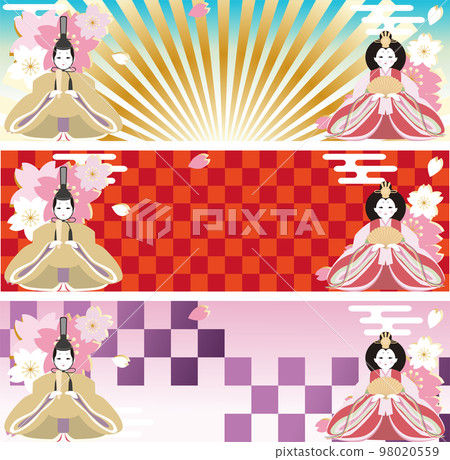 Banner frame Hinamatsuri Hina dolls Hina dolls March spring Japanese style background simple illustration material set Banner frame Hinamatsuri Hina dolls Hina dolls March spring Japanese style background simple illustration material set 98020559