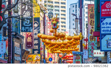 Yokohama cityscape in Japan 2023 View of Yokohama Chinatown in Chinese lanterns = January 8 98021362