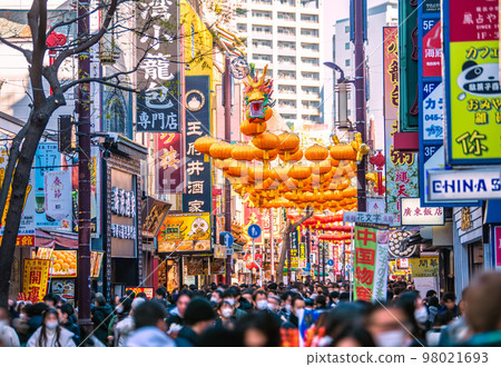 Yokohama cityscape in Japan View of Yokohama Chinatown in 2023 Chinese New Year lanterns, which has regained the bustle before the corona disaster = January 8 Yokohama cityscape in Japan View of Yokohama Chinatown in 2023 Chinese New Year lanterns, which has regained the bustle before the corona disaster = January 8 98021693