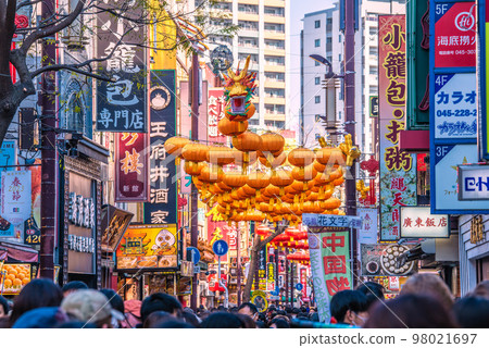 Yokohama cityscape in Japan View of Yokohama Chinatown in 2023 Chinese New Year lanterns, which has regained the bustle before the corona disaster = January 8 Yokohama cityscape in Japan View of Yokohama Chinatown in 2023 Chinese New Year lanterns, which has regained the bustle before the corona disaster = January 8 98021697