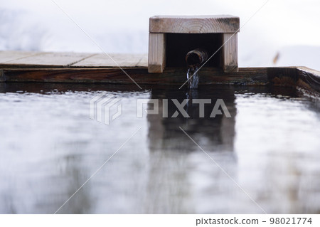 [Kawasaki Town, Miyagi Prefecture] Aone Onsen Footbath Asahi no Yu 98021774