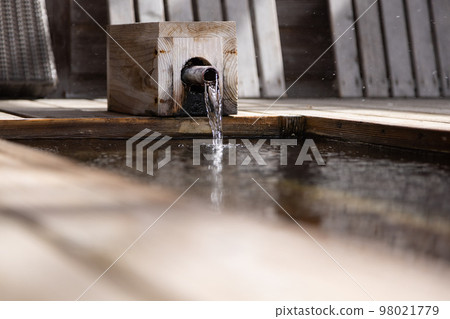 [宮城縣川崎町]青根溫泉、足浴站溫泉 98021779