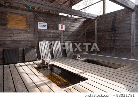 [宮城縣川崎町]青根溫泉、足浴站溫泉 98021781