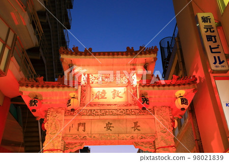 神戶中華街燈飾 98021839