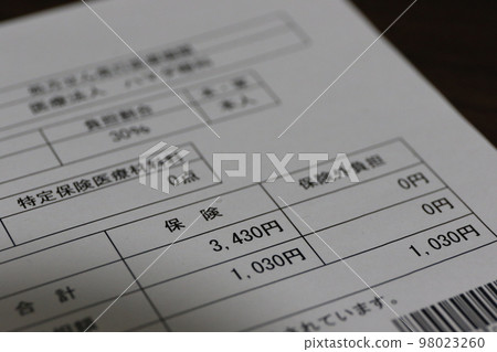 眼科醫學聲明 眼科醫學聲明 98023260