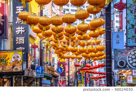 Yokohama cityscape in Japan 2023 View of Yokohama Chinatown in Chinese lanterns = January 8 Yokohama cityscape in Japan 2023 View of Yokohama Chinatown in Chinese lanterns = January 8 98024030