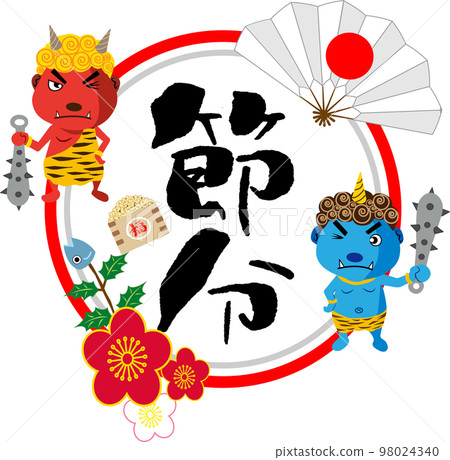 Setsubun decoration 98024340