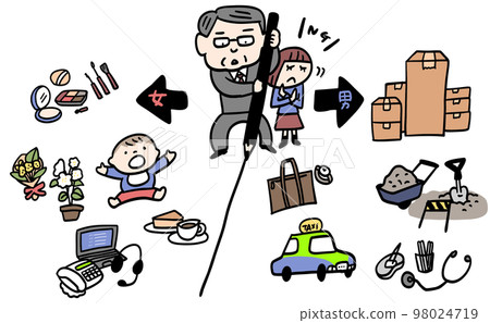 man's job? a woman's job? 98024719