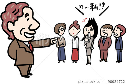 A female office worker who is surprised to be nominated by her boss 98024722