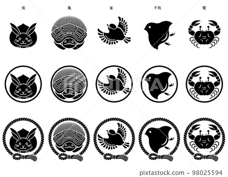 Animal crest (black) 98025594