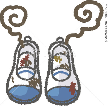 Smelly slippers online