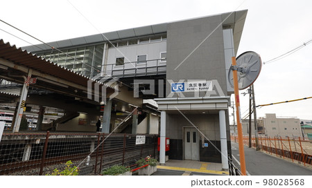 JR Yamatoji Line, Osaka Higashi Line Kyuhoji Station North Exit 98028568