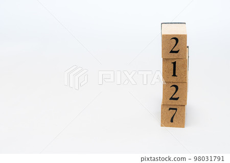 Wood block number 2127 Wood block number 2127 98031791