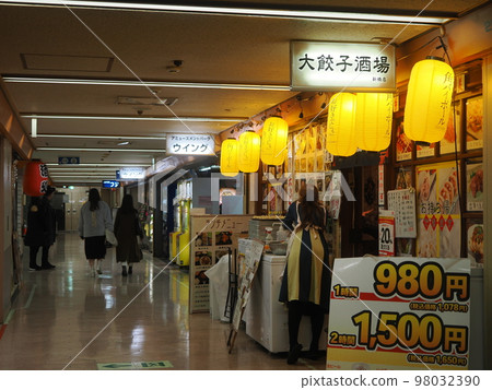 Showa Retro Underground Shopping Street (New Shimbashi Building) Showa Retro Underground Shopping Street (New Shimbashi Building) 98032390