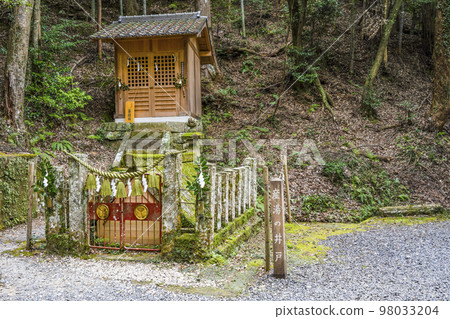 八幡神社鬆平東照宮一浴井、市木島神社 八幡神社鬆平東照宮一浴井、市木島神社 98033204