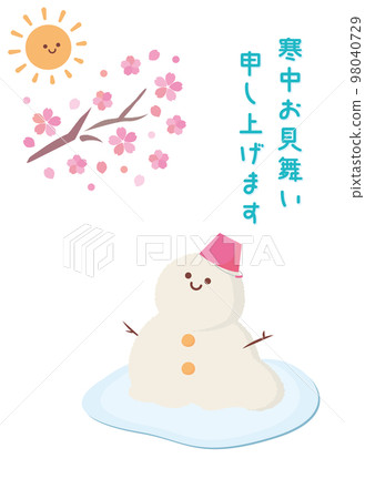 Warm spring sun, cherry blossoms, and a melting snowman postcard template for winter greeting cards (no annotations) White background 98040729