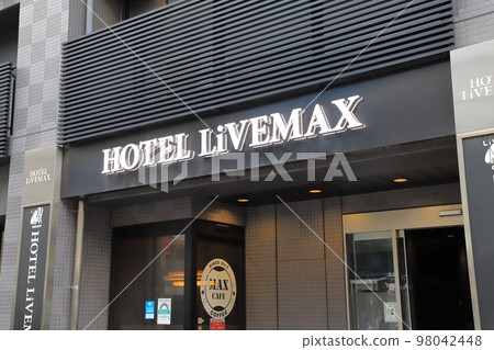 Hotel Livemax Ayase, Adachi-ku, Tokyo 98042448