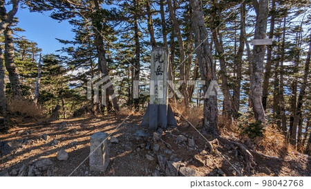 Southern Alps Mt. Hikaridake summit sign 98042768